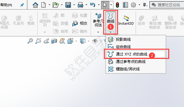 solidworks怎么通过XYZ点的曲线画曲线