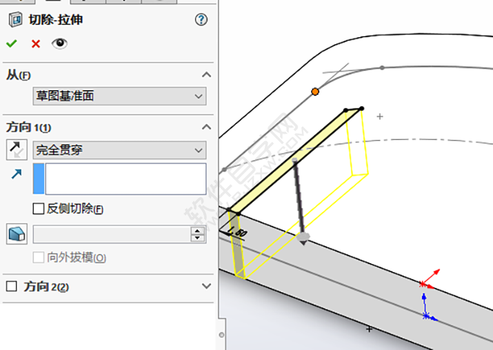 SolidWorks梳子零件的做题步骤