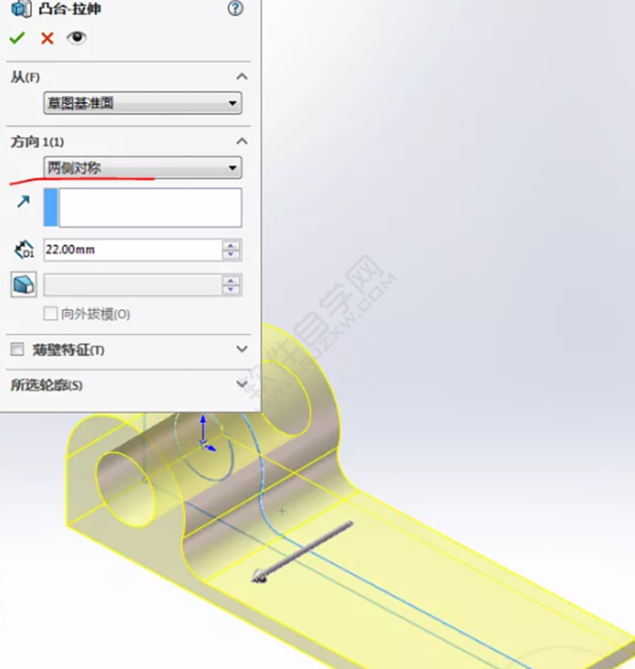 SolidWorks练习题之catics3D15-M06题步骤