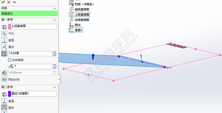 SolidWorks曲别针零件的做题步骤