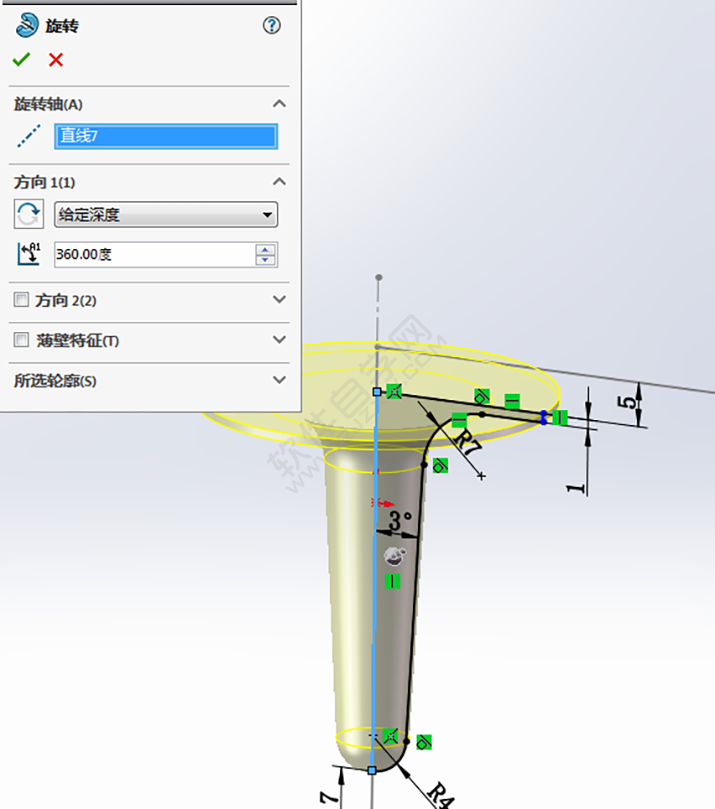 SolidWorks画catics3D15-M07效果图