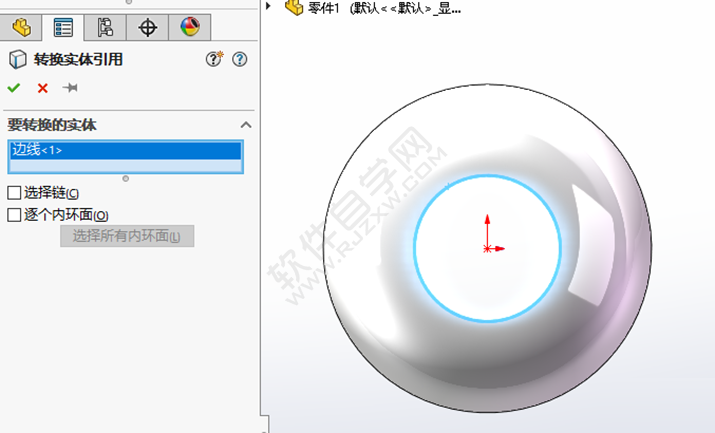 SolidWorks经典建模之灯笼的绘制