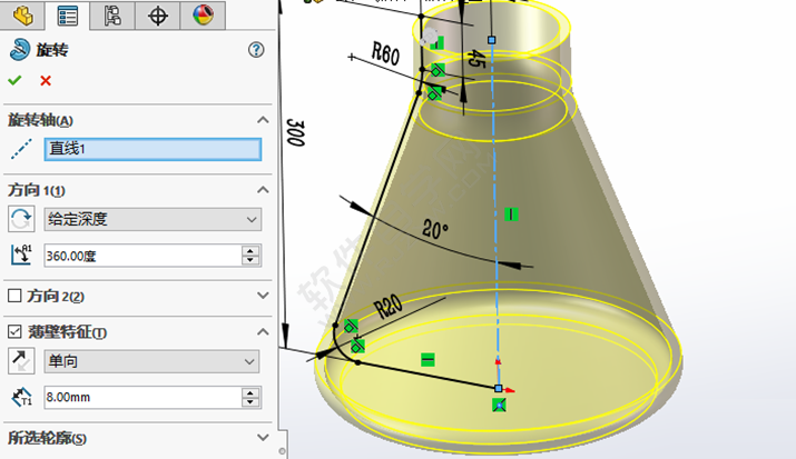 SolidWorks水壶零件的做题步骤