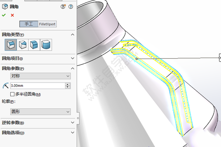 SolidWorks水壶零件的做题步骤