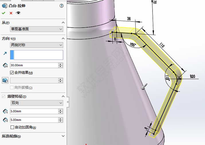 SolidWorks水壶零件的做题步骤