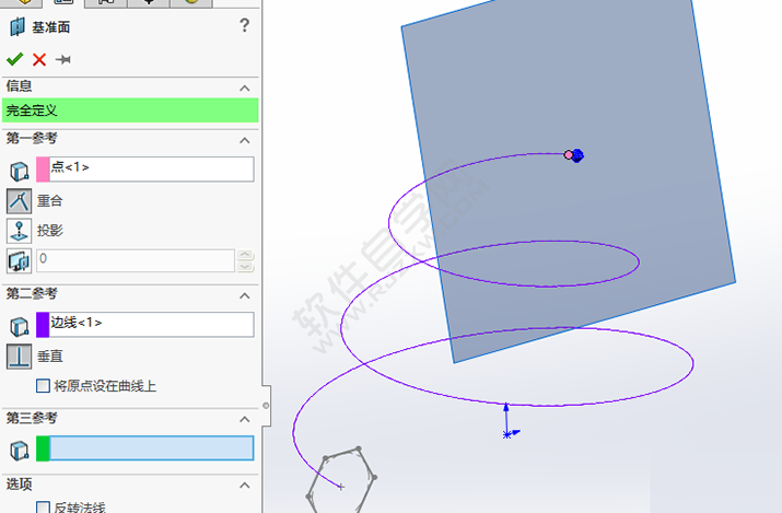 SolidWorks建模锥形螺旋件