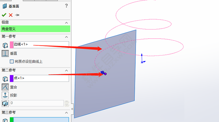 SolidWorks建模锥形螺旋件