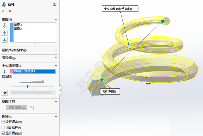 SolidWorks建模锥形螺旋件