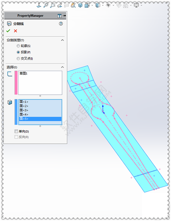 用SolidWorks画一个夹子，用曲面的方法。