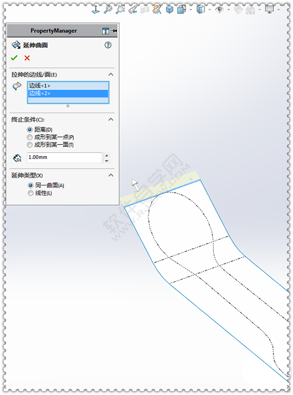 用SolidWorks画一个夹子，用曲面的方法。