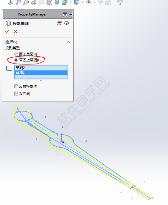 用SolidWorks画一个夹子，用投影曲线来创建。