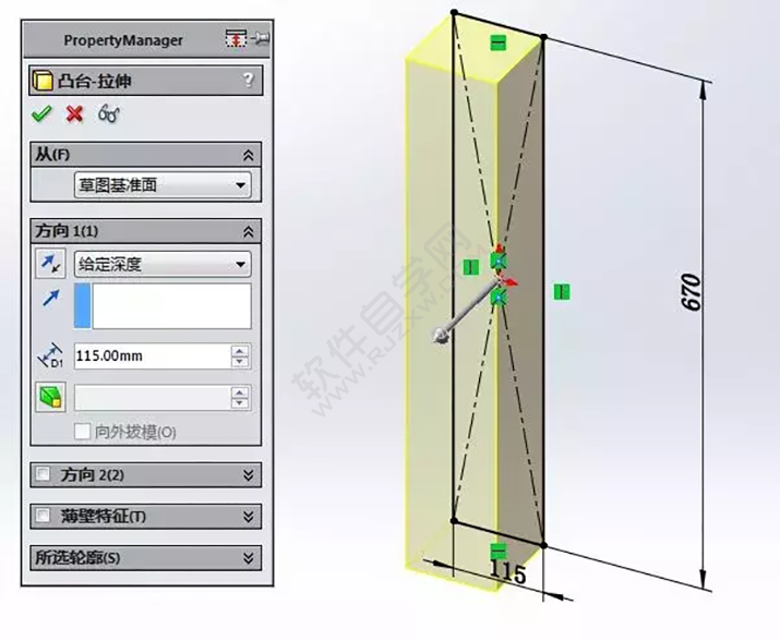 solidWorks建模练习拉伸切除一张桌子