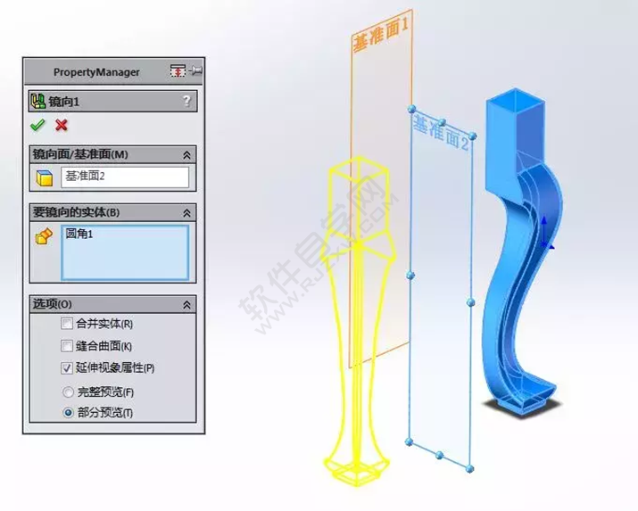 solidWorks建模练习拉伸切除一张桌子