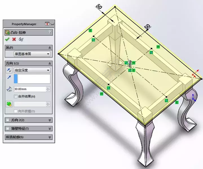 solidWorks建模练习拉伸切除一张桌子