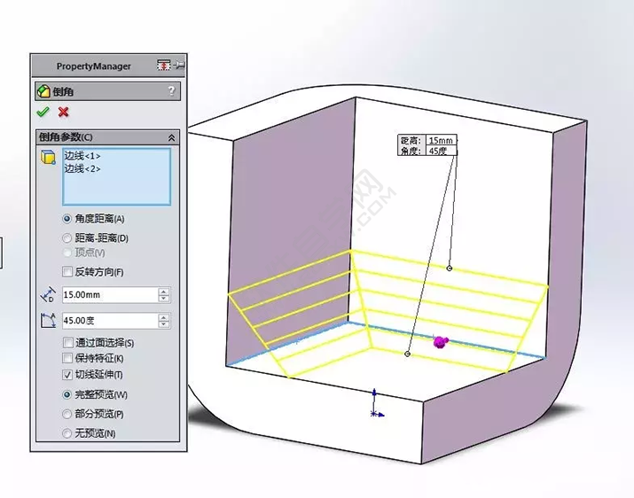 SolidWorks建模3D13-H01拉伸、圆角、倒角、基准轴、镜像