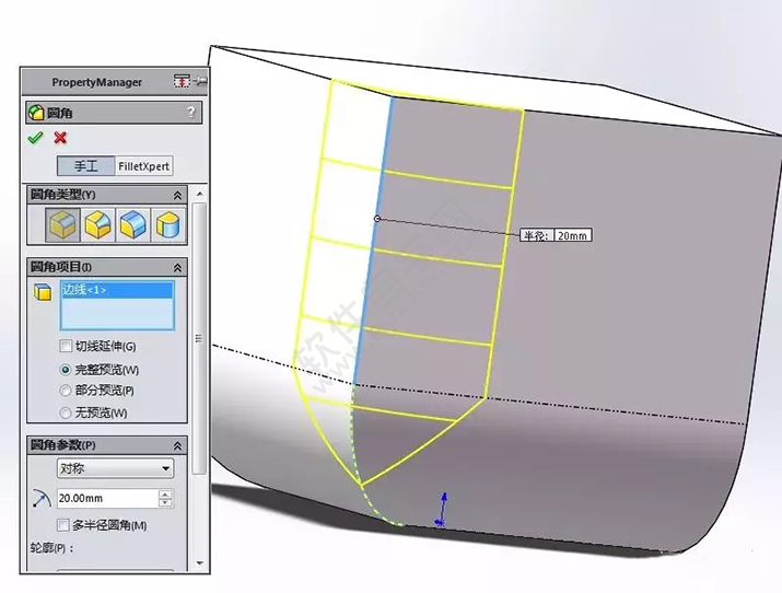 SolidWorks建模3D13-H01拉伸、圆角、倒角、基准轴、镜像