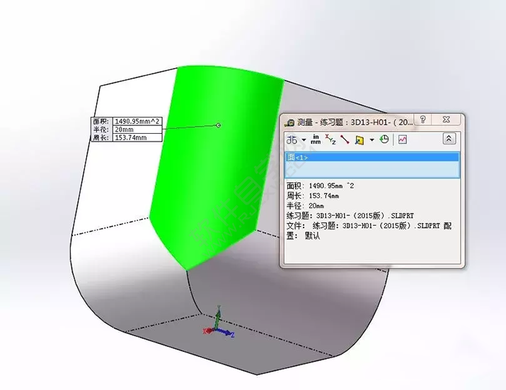 SolidWorks建模3D13-H01拉伸、圆角、倒角、基准轴、镜像