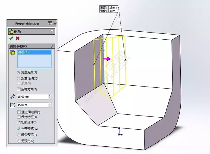 SolidWorks建模3D13-H01拉伸、圆角、倒角、基准轴、镜像