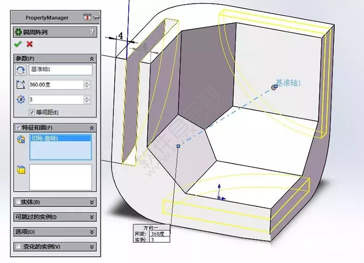 SolidWorks建模3D13-H01拉伸、圆角、倒角、基准轴、镜像