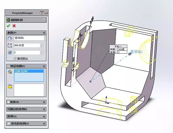 SolidWorks建模3D13-H01拉伸、圆角、倒角、基准轴、镜像