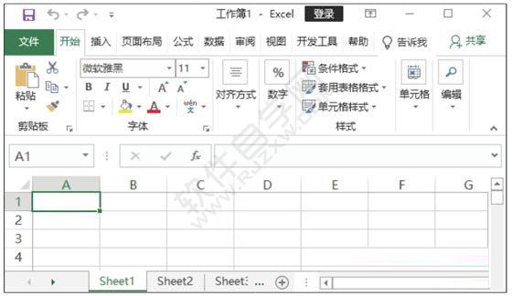 创建Excel工作簿的四种方法