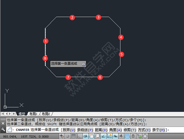 CAD中怎么给矩形倒不修剪的角