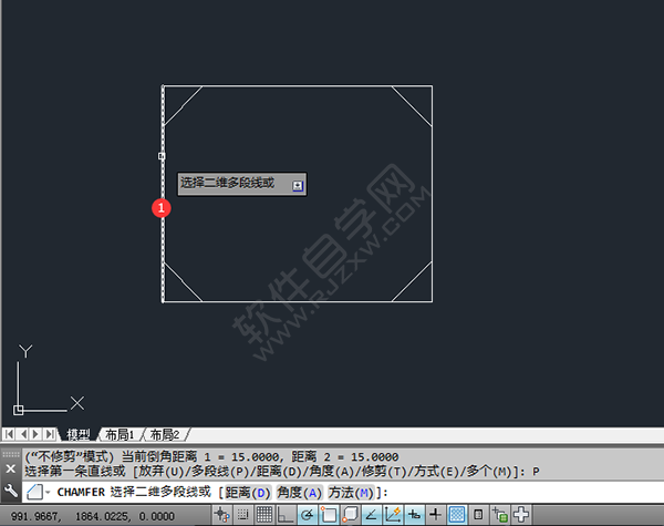 在CAD中怎么倒角