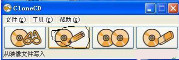 CloneCD如何进行光盘刻录?CloneCD怎么制作映像文件?