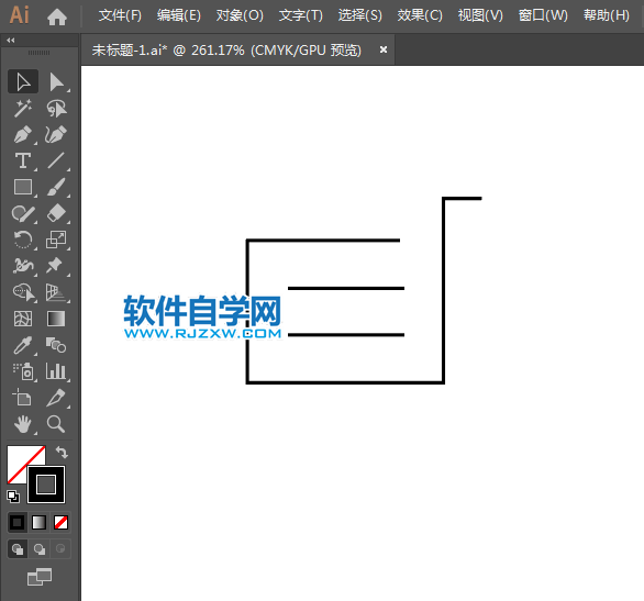 购物车标识用AI绘制的方法