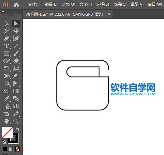 钱夹皮带标识用AI绘制的方法