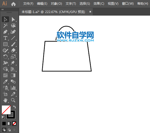 包袋APP标识用AI制作的方法