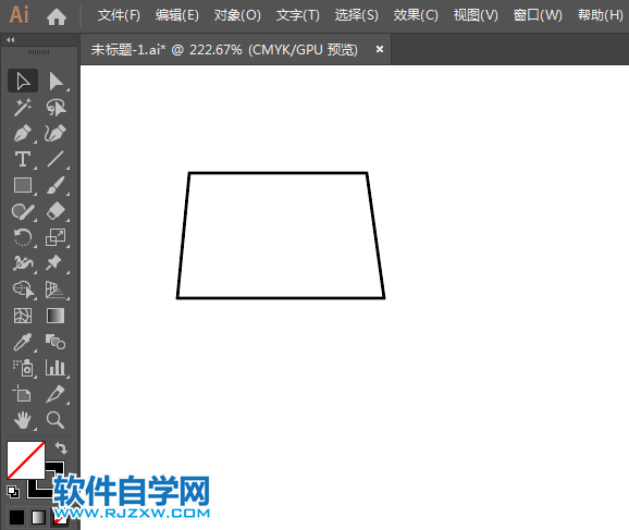 包袋APP标识用AI制作的方法