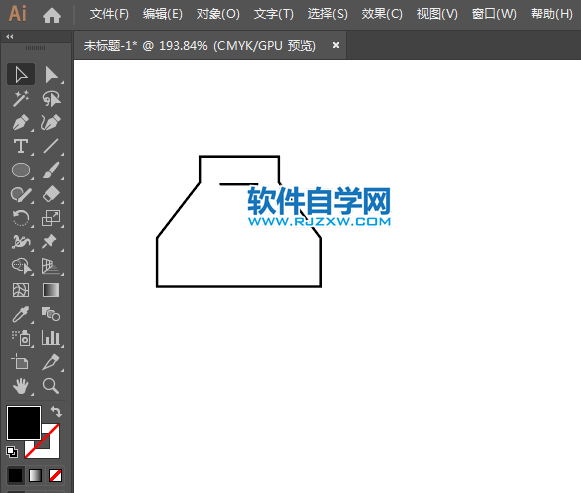 裙子app标识用AI绘制的方法