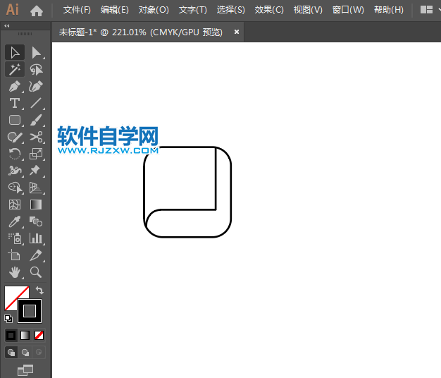 图书APP标识用AI设计的方法