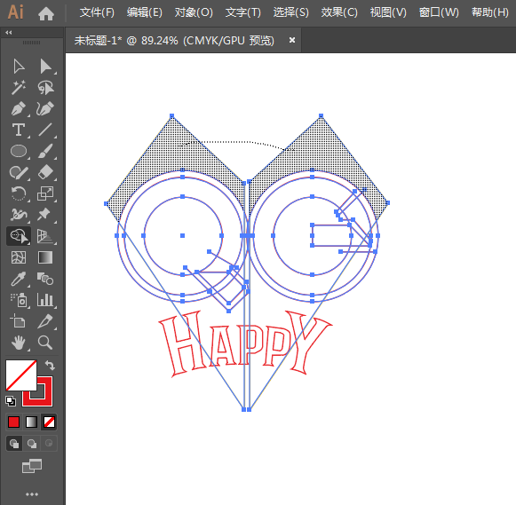 QCHappy图标用AI设计的方法