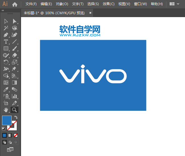 vivo新logo矢量图AI设计介绍