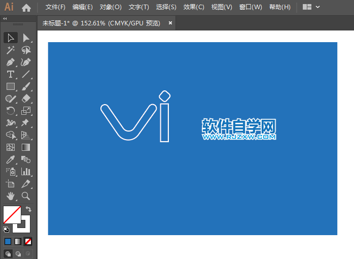 vivo新logo矢量图AI设计介绍