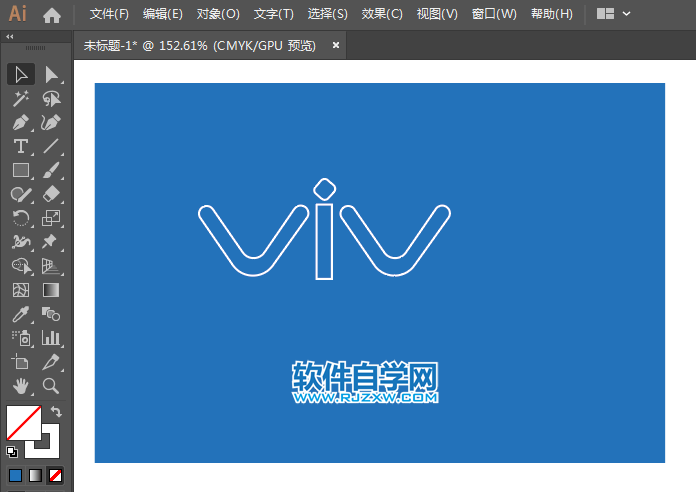 vivo新logo矢量图AI设计介绍