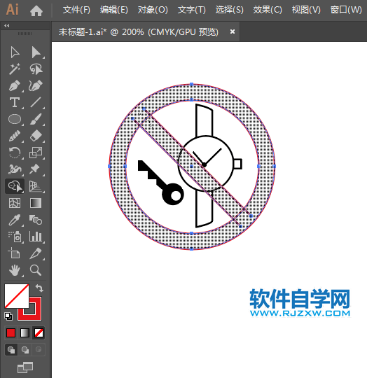 ai怎么设计禁止金属物标志