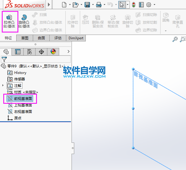 用solidworks绘制玩具车的齿轮