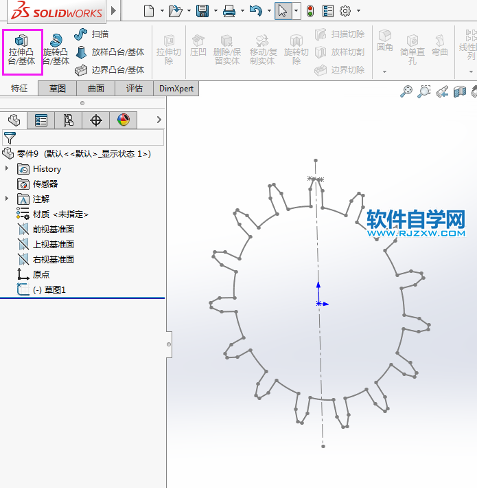 用solidworks绘制玩具车的齿轮