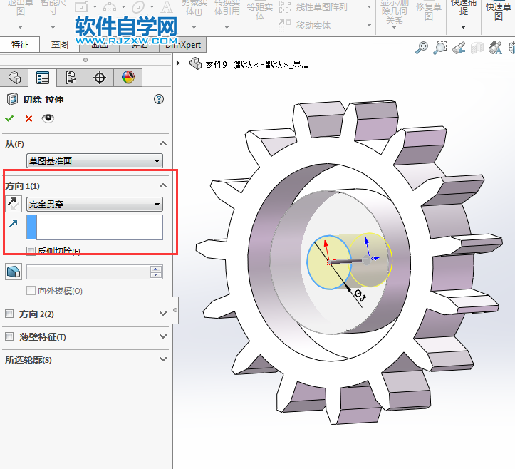 用solidworks绘制玩具车的齿轮