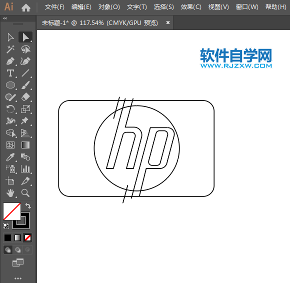 ai绘制惠普标志的方法与步骤