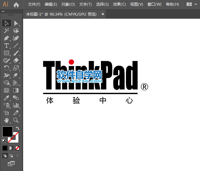 ai绘制ThinkPad标志的方法与步骤