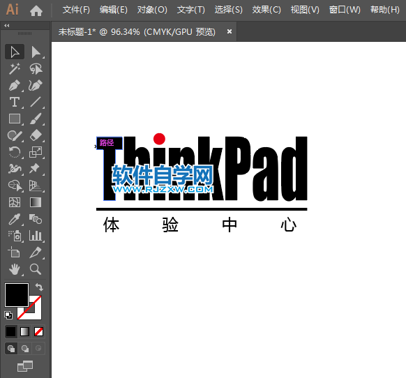 ai绘制ThinkPad标志的方法与步骤