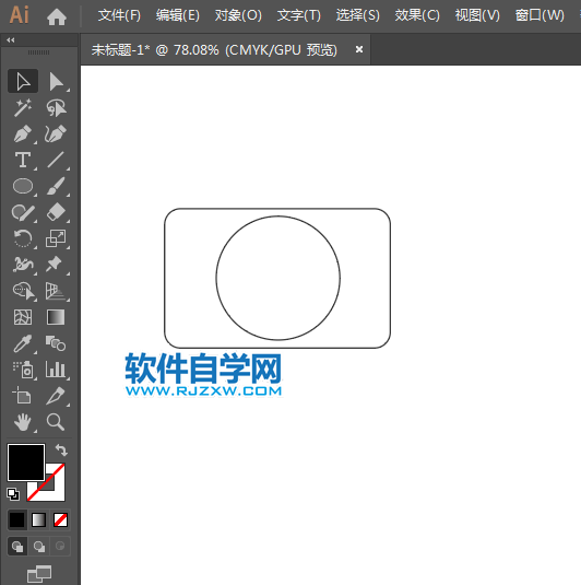 ai绘制惠普标志的方法与步骤