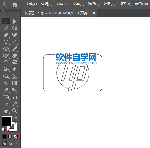 ai绘制惠普标志的方法与步骤