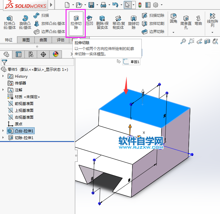 用SolidWorks进行实体建模三个特征完成