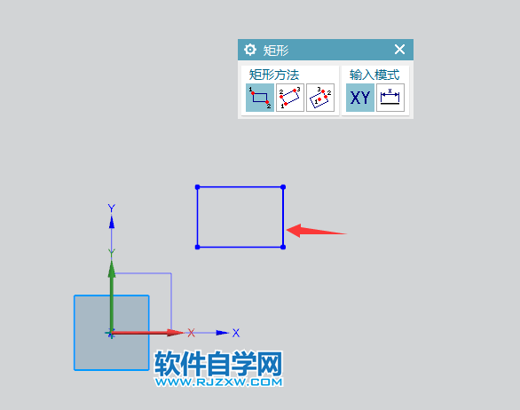 UG草图中怎么画矩形