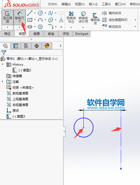 新手要学的solidworks常见的标注